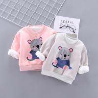 uploads/erp/collection/images/Children Clothing/XUQY/XU0528054/img_b/XU0528054_img_b_1